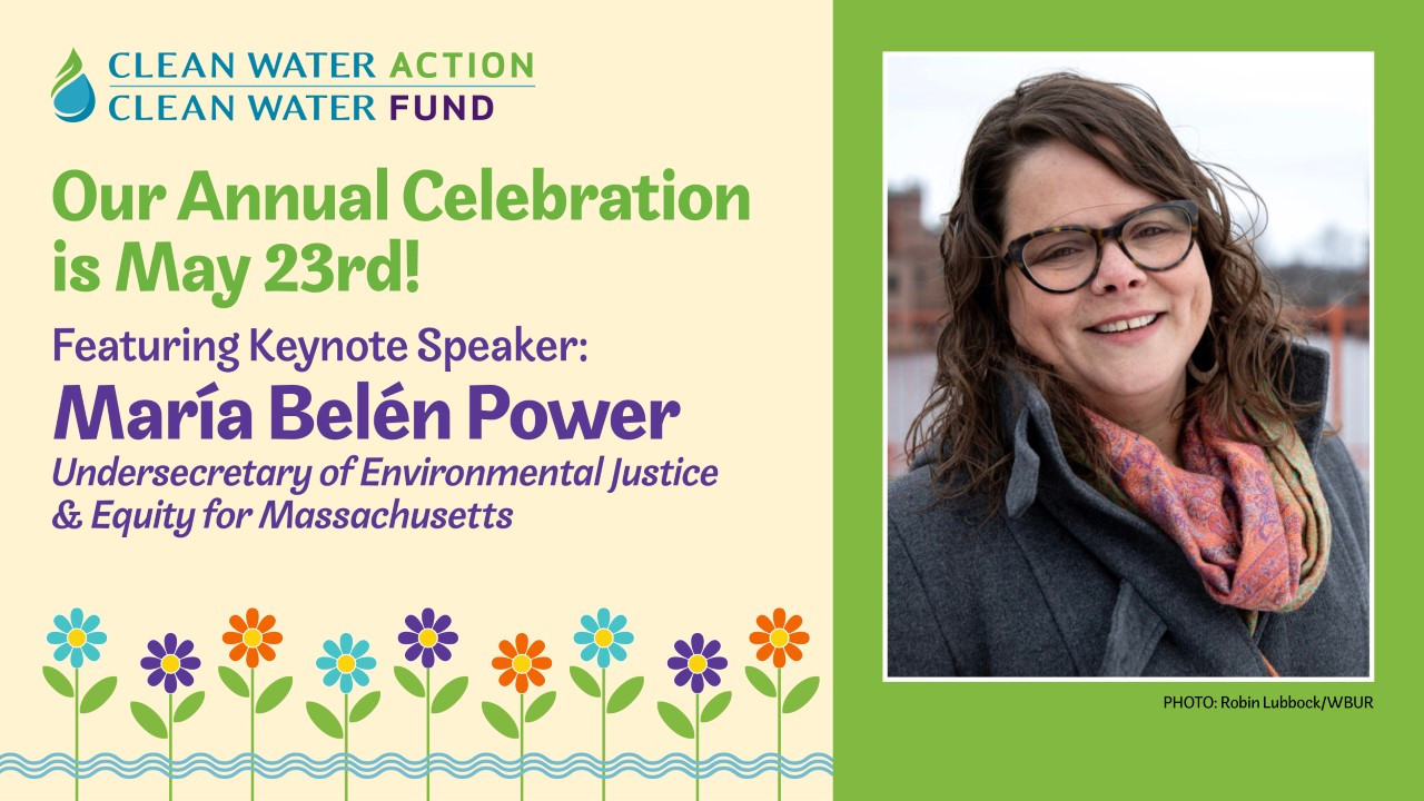 Our Annual Celebration is May 23rd! featuring Keynote Speaker María Belén Power