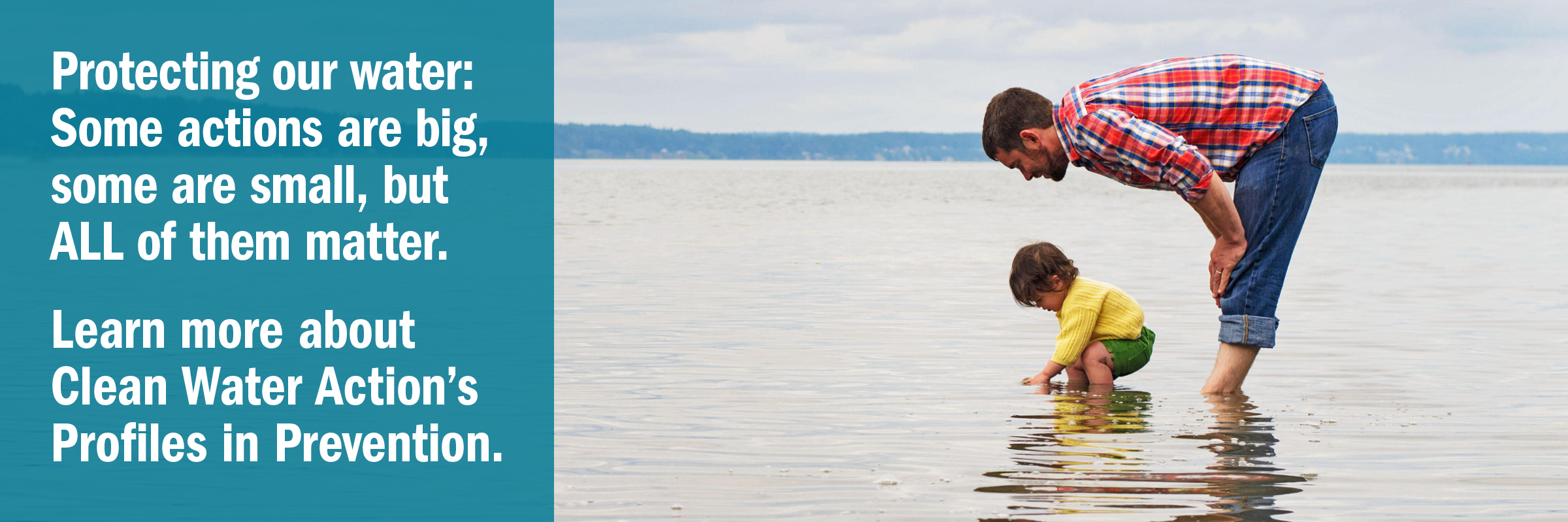 Learn more about Profiles in Prevention Learn more about Profiles in Prevention