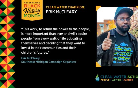 BHM Water Champion